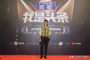 今日头条爆料罗志祥视频,真相揭露,娱乐圈再掀波澜 第2张 今日头条爆料罗志祥视频,真相揭露,娱乐圈再掀波澜 第2张