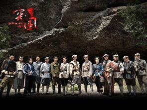 突围突围全集在线观看,全景呈现革命岁月的壮丽史诗  第2张