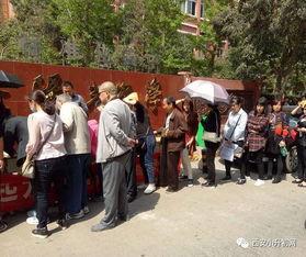 和阳中学爆料新闻最新,揭秘校园内幕