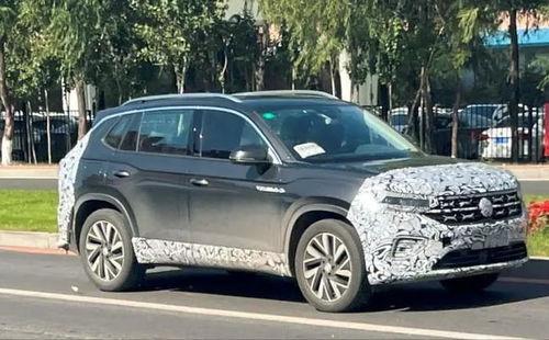 新款探岳爆料了吗视频,揭秘全新设计与升级亮点！”