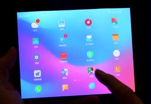 小米14的最新爆料视频,揭秘最新爆料视频中的亮点与惊喜