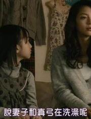 玻璃芦苇全集在线观看,全集在线观看,探索心灵深处的诗意旅程 第3张 玻璃芦苇全集在线观看,全集在线观看,探索心灵深处的诗意旅程 第3张