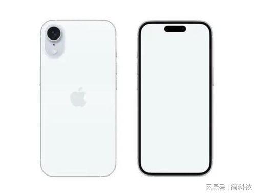 苹果se4 最新爆料,设计升级，性能再突破，价格几何？