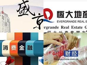 盛京银行最新爆料 第3张 盛京银行最新爆料 第3张