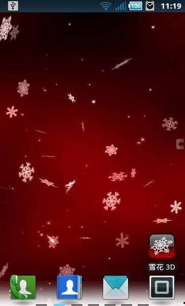 雪花手机在线观看,在线观看，解锁科技魅力之旅