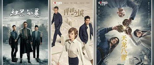 风暴爆料怎么开直播视频,轻松开启直播视频之旅